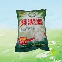 医用高效去渍粉