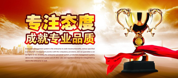 马桶洁厕剂