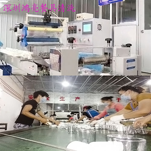 鸿亮餐具免洗去渍粉使用效果