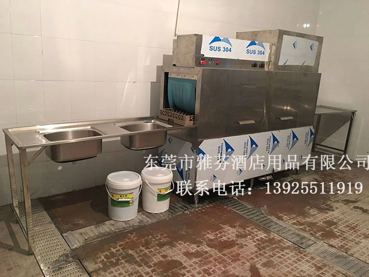 商用洗碗机——篮传式洗碗机